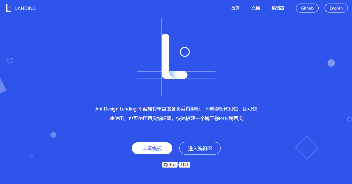 99%的网站,根本不用自己做